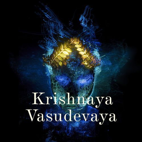 Krishnaya Vasudevaya