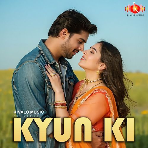 Kyun Ki