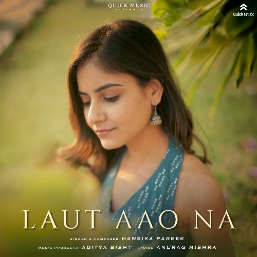 Laut Aao Na_poster_image