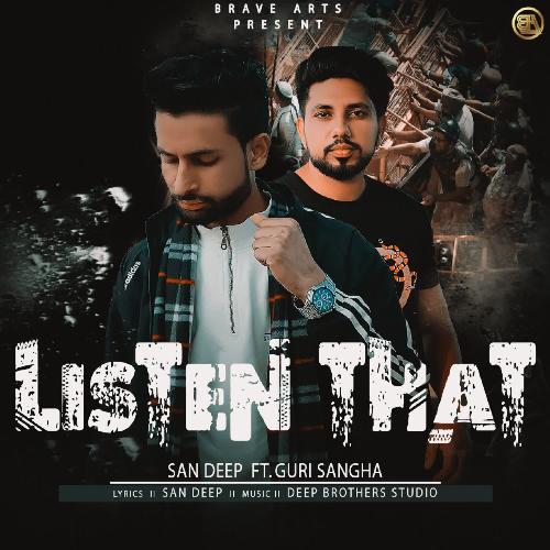 That's It - Song Download from That's It @ JioSaavn