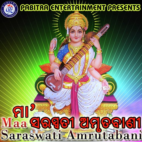 Maa Saraswati Amrutabani