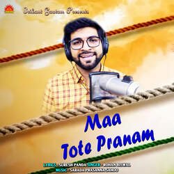 Maa Tote Pranam-NB0HVwV6WlE