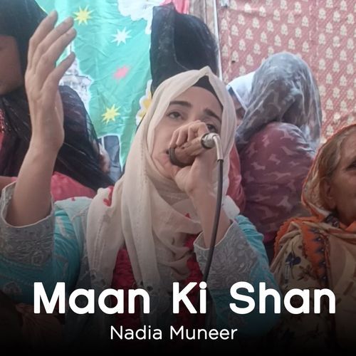 Maan Ki Shan