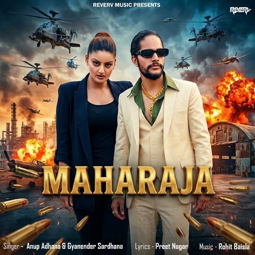 Maharaja