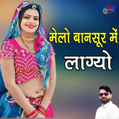 Melo Bansur Mein Laagyo