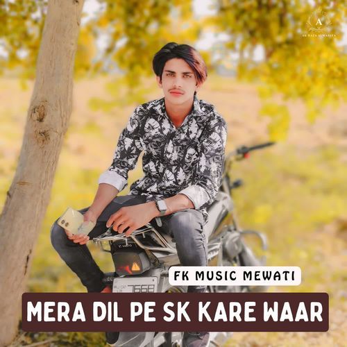 Mera Dil Pe Sk Kare Waar