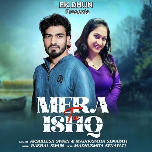Mera Ishq Tu