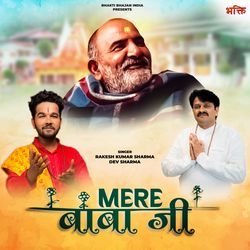 Mere Baba Ji-AxoAfz9aRXk