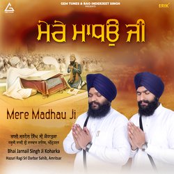 Mere Madhau Ji-ExwCbhheUgo