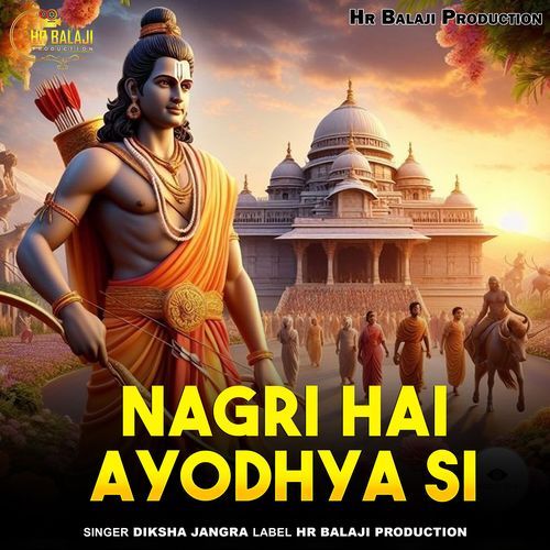 Nagri Hai Ayodhya Si