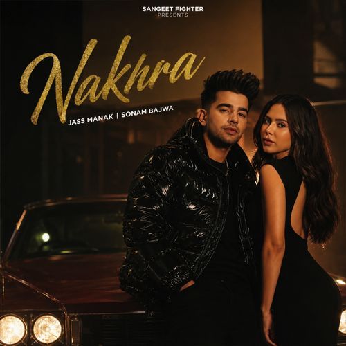 Nakara