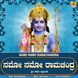 Namo Namo Ramachandra