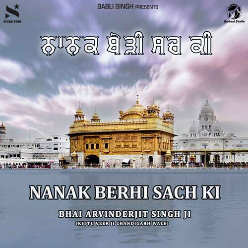 Nanak Berhi Sach Ki