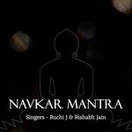 Navkar Mantra Chant