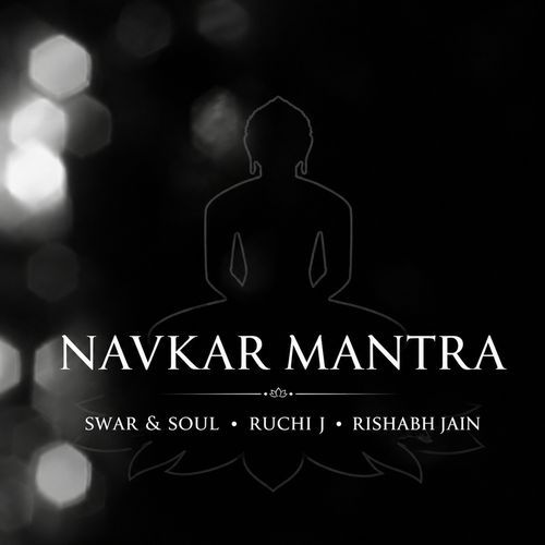 Navkar Mantra Chant