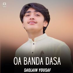 Oa Banda Dasa-NT4kBAZ7UUs