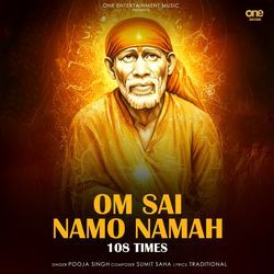 Om Sai Namo Namah 108 Times