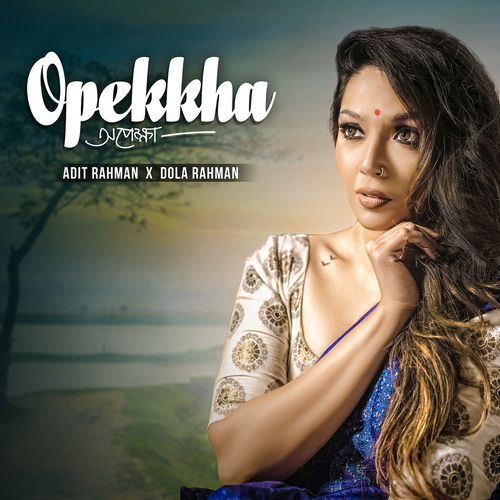 Opekkha