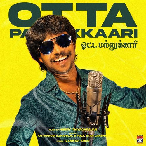 Otta Pallukkaari