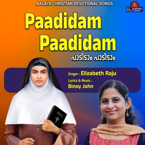 Paadidam Paadidam