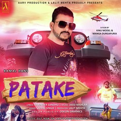 Patake-HV0laA4JAmA