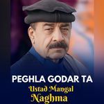 Peghla Godar Ta