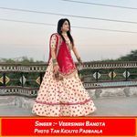 Photo Tan Kichjyo Padbaala