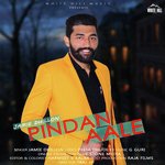 Pindan Aale