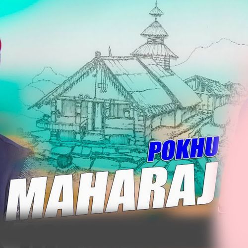 Pokhu Maharaj