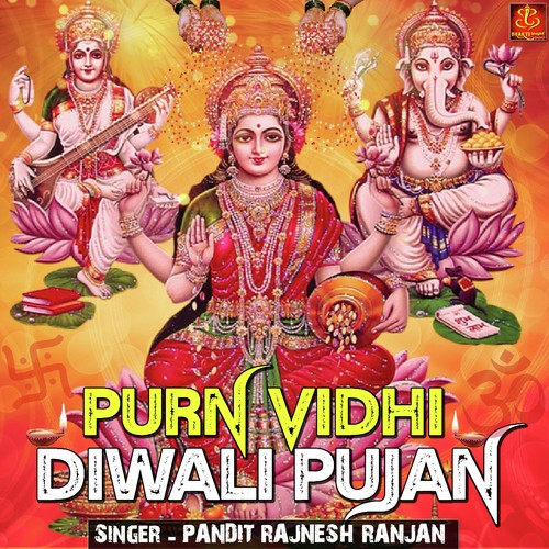 Purn Vidhi Diwali Pujan