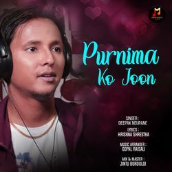 Purnima Ko Joon-OCMEAQVZb3U