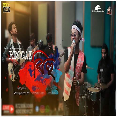 Reggae Bihu