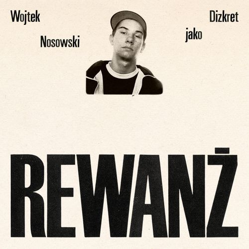 Rewanż EP