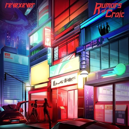 Gigscooped cover art