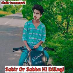 Sabir Or Sabba Ki Dillagi-Bj8qciRJcFE