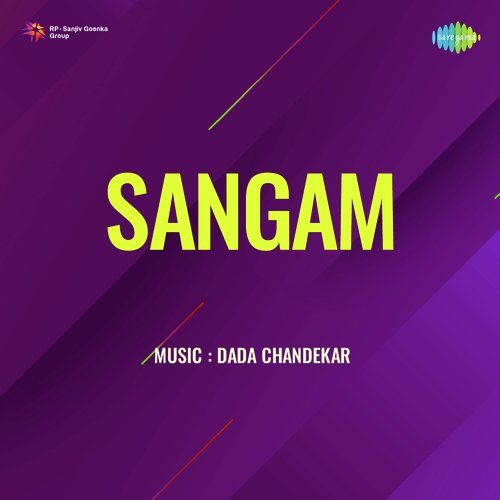 Sangam