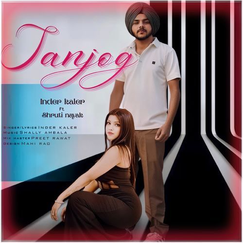 Sanjog