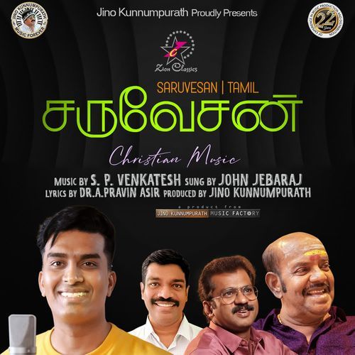 Yennai Nenjil Sumakkum ( M )