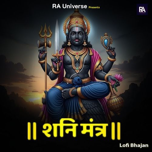 Shani Mantra Lofi Bhajan