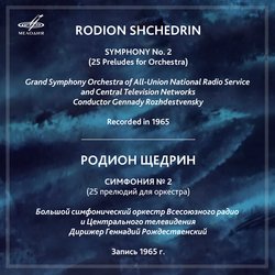 Symphony No. 2: Preludes Nos. 19 - 25