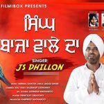 Singh Baajan Wale Da