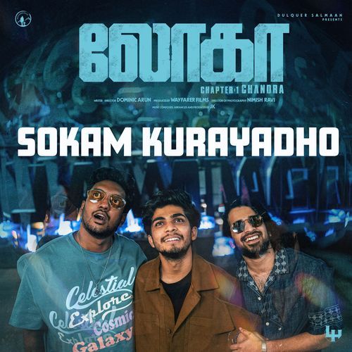 Sokam Kurayadho (From "Lokah - Chapter 1: Chandra")