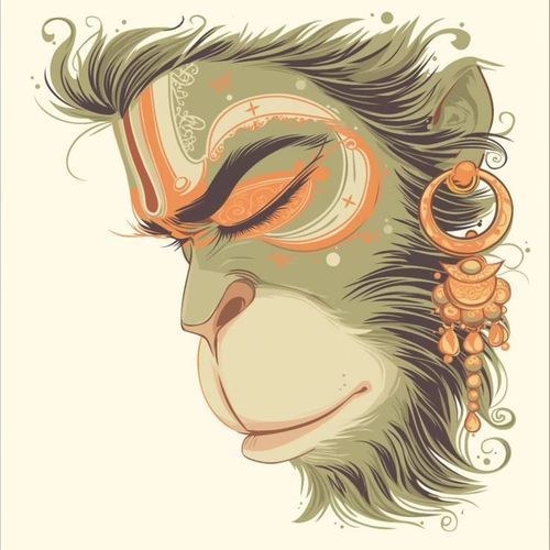 Sundarkand Arth Sahit, Vol. 2
