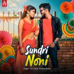 Sundri Noni-KFkzBi19Gmw