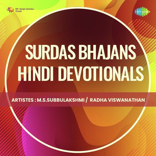 Surdas Bhajans Hindi Devotionals