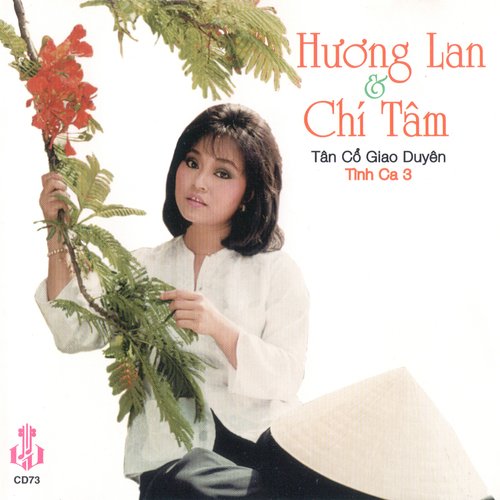 Hận Tha La