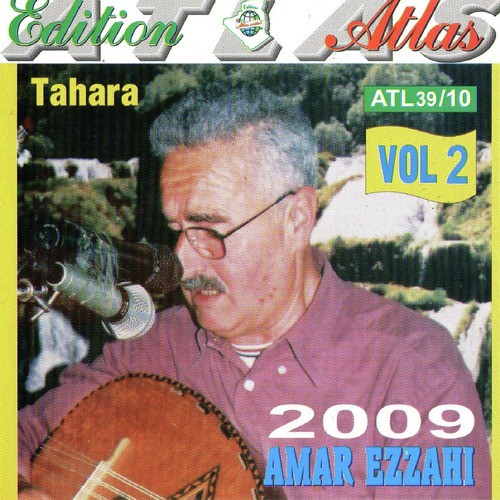 Tahara 2009, Vol. 2