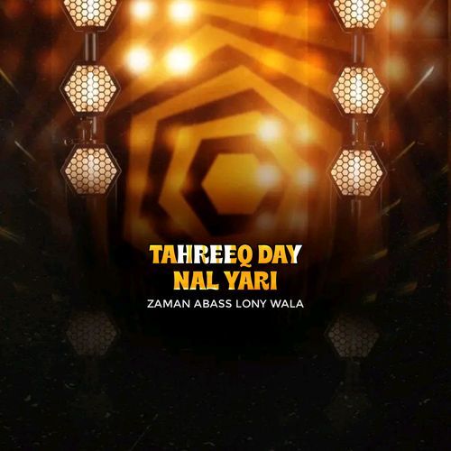 Tahreeq Day Nal Yari