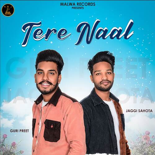 Tere Naal