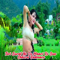 Teri Surat Ne De Maari Re Sun Chhora Badmare-ASsMWT56W34